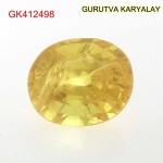 Yellow Sapphire – 2.20 Carats (Ratti-2.43) Pukhraj